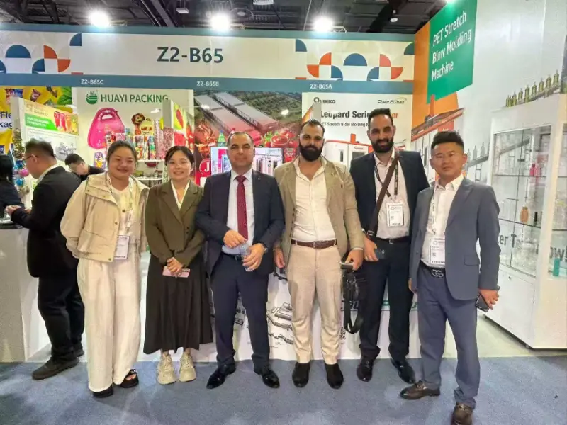 Az Intop Machinery részt vesz a 2025-ös gulfood gyártásban